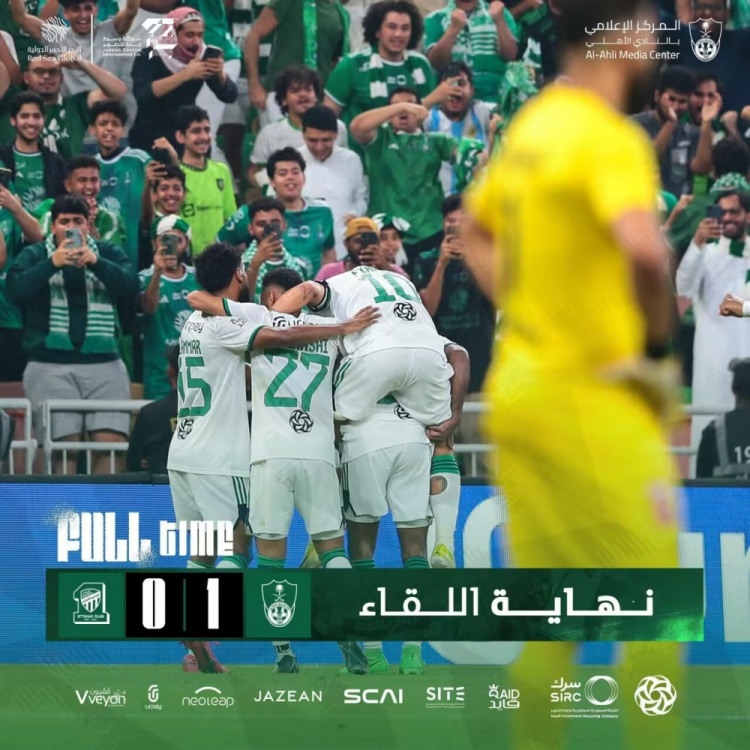 沙特超第26轮:吉达国民1-0吉达联合 布赖坎破门